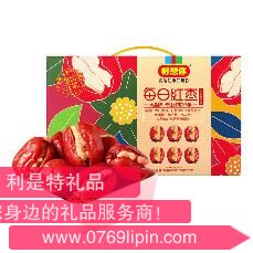 900g每日紅棗 1.jpg