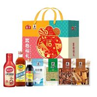 醬心福禮調(diào)味品禮盒（2028克）