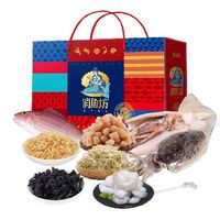 俏漁坊 海鮮禮盒（1389克）