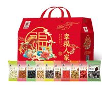 幸福人家干炒貨禮盒（680克）