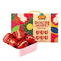 900g每日紅棗 (灰棗夾核桃)