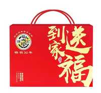 徐福記送福到家