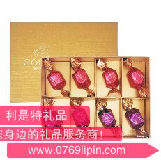 金喜立方巧克力禮盒8顆裝.png