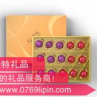 松露形巧克力禮盒15顆裝.png