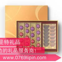 巧克力精選禮盒20顆裝.jpg