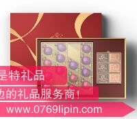 巧克力精選禮盒28顆裝.jpg