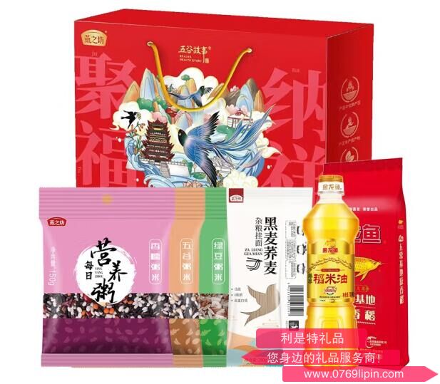 燕之坊聚福納祥糧油禮盒700ml+1150g.jpg