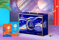星漢燦爛-堅果禮盒