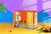 七彩粽語