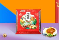 四枚裝海鴨蛋禮盒