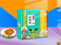 百里香海鴨蛋禮盒