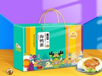 一品香海鴨蛋禮盒