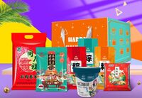 真心祝福 端午大禮包C