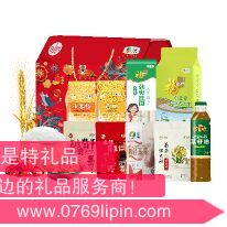中糧家宴通用營養家大禮包 A型.png