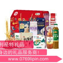 中糧家宴通用營養(yǎng)家大禮包 B型.png
