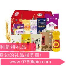 中糧家宴通用營(yíng)養(yǎng)家大禮包 C型.png