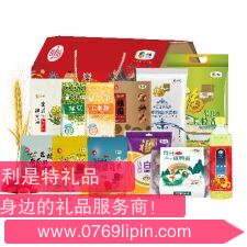中糧家宴通用營養(yǎng)家大禮包 E型.png