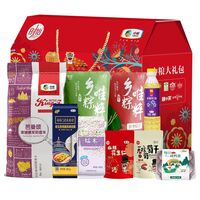 2023中糧家宴粽情端午大禮包 B型