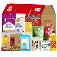 2023中糧家宴粽情端午大禮包 D型