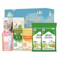 2023中糧家宴防暑降溫大禮包 A型