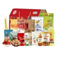 中糧家宴通用營養家大禮包 F型