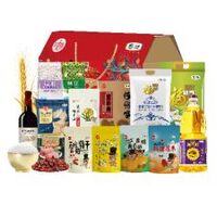 中糧家宴通用營養家大禮包 G型