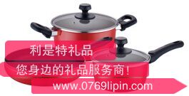 蘇泊爾中國紅不粘組合套裝 VTP1605T.png