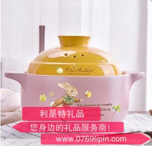比得兔田園時光養生耐熱砂鍋 PR-T957.png