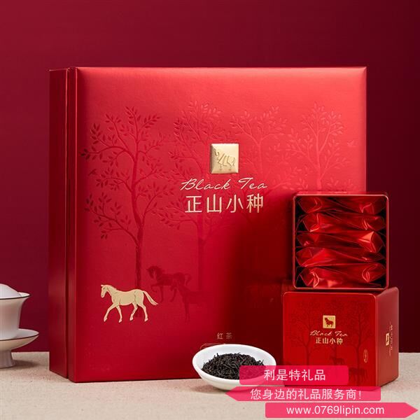 八馬正山小種金索紅1000系列.png