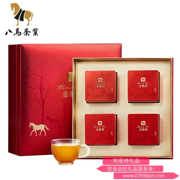 八馬金駿眉金索紅1000系列.png