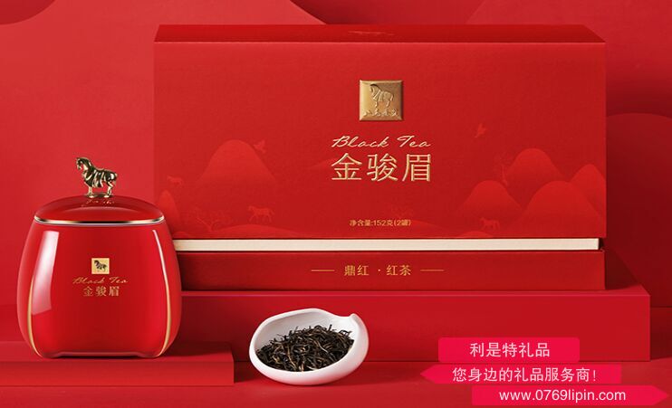 八馬鼎紅系列紅茶金駿眉雙罐裝.png