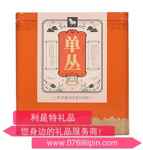 八馬單叢蜜蘭香大罐裝.png
