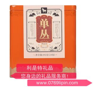 八馬單叢鴨屎香大罐裝.png