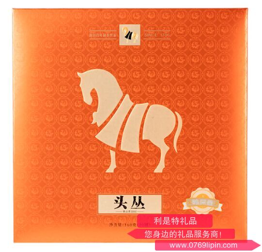 八馬頭叢·單叢茶3000(鴨屎香).png