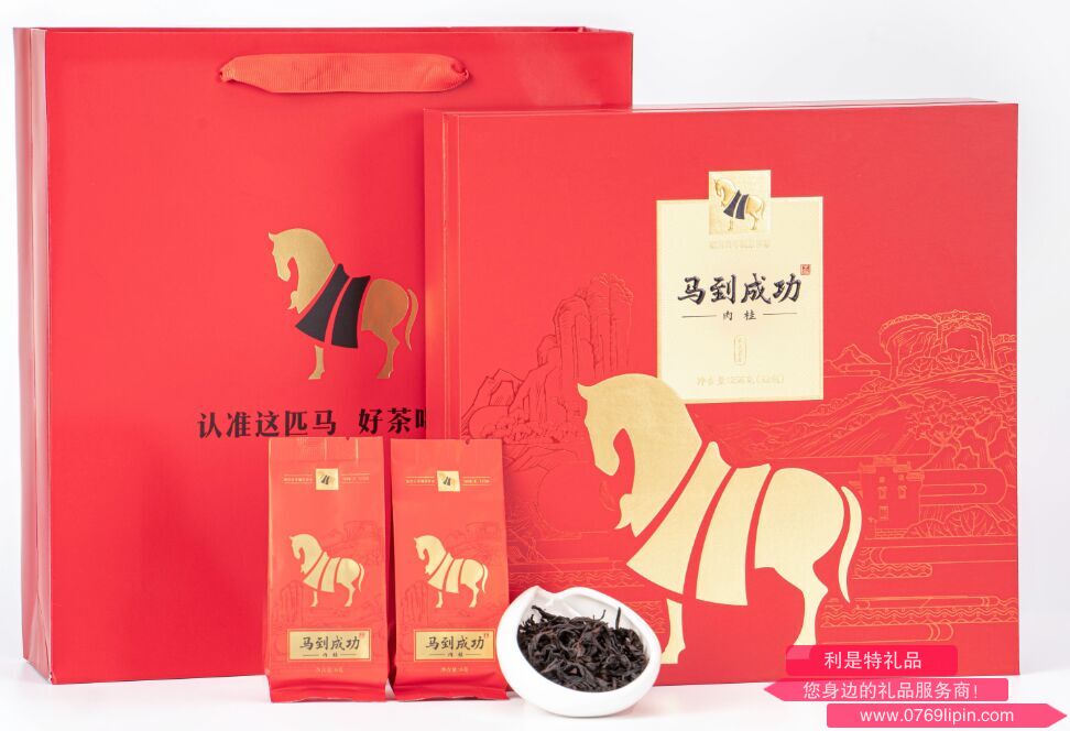 八馬王信記馬到成功-肉桂.png