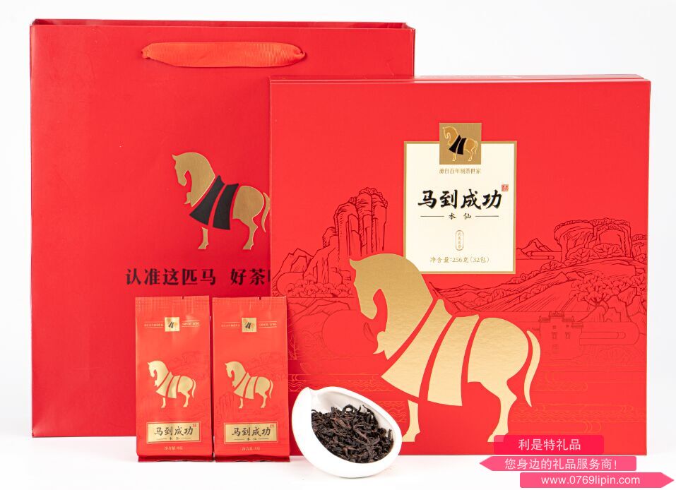 八馬王信記馬到成功-水仙.png