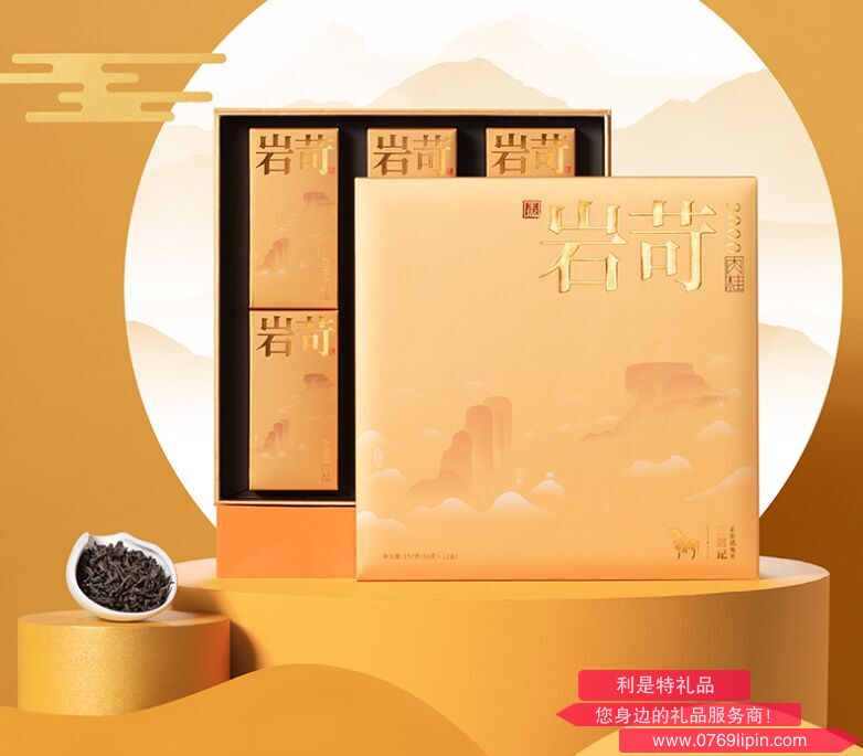 八馬王信記巖苛2000·肉桂.png