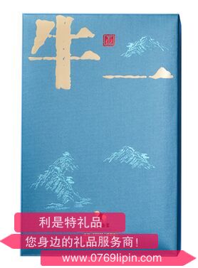 八馬肉桂·牛一35800(尊享版).png