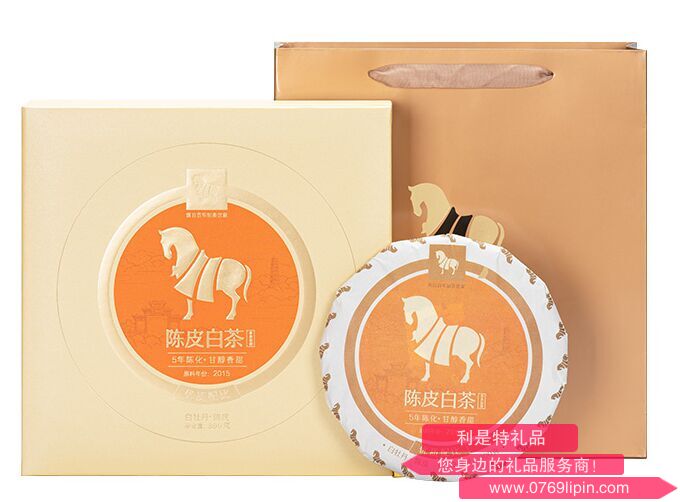 八馬陳皮白茶·白牡丹.png
