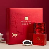 八馬正山小種金索紅1000系列