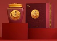 八馬鼎紅系列紅茶金駿眉 6800