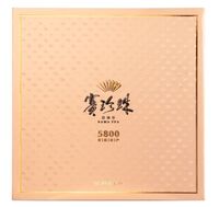 八馬新賽珍珠5800（200G)