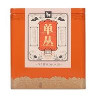 八馬單叢蜜蘭香大罐裝