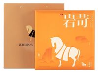 八馬王信記巖苛1000·水仙