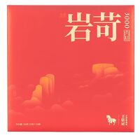 八馬王信記巖苛3000·肉桂