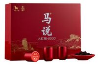 八馬巖茶·馬說大紅袍