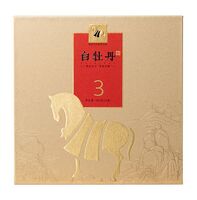 八馬紫金白蘭·3年白牡丹(2022)