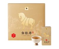 八馬紫金白蘭·7年白牡丹(2022)