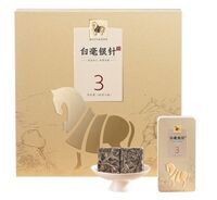 八馬紫金白蘭·3年白毫銀針(2022)