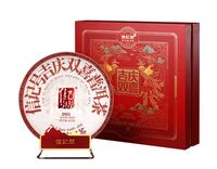 八馬信記號吉慶雙喜·普洱(熟茶)